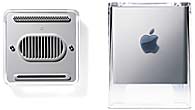 Power Mac G4 Cube